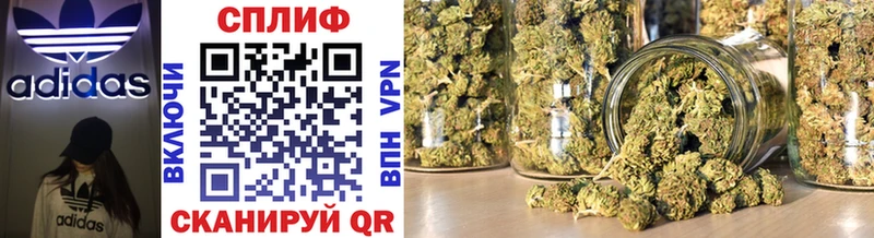 Купить наркотик аптеки Петушки COCAIN Канабис Меф мяу мяу ГАШИШ