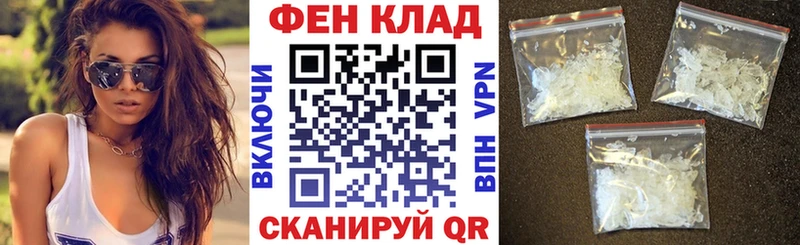 ОМГ ОМГ ТОР Петушки АМФЕТАМИН Розовый