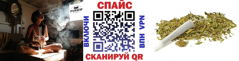 купить наркотики цена  Петушки  кракен зеркало  БУТИРАТ 1.4BDO 