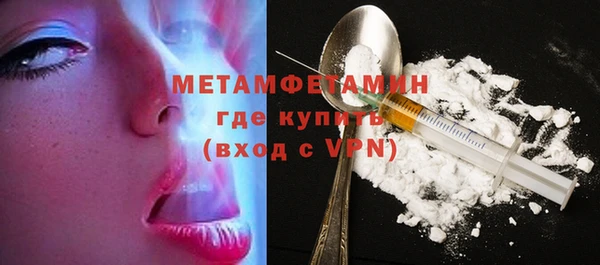 кокаин колумбия Володарск