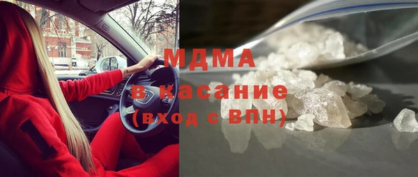 кокаин колумбия Володарск