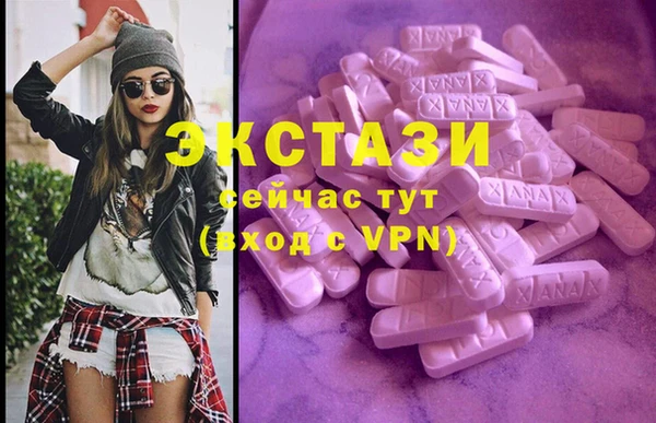 кокаин колумбия Володарск