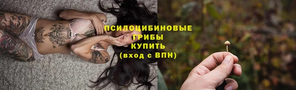 кокаин колумбия Володарск