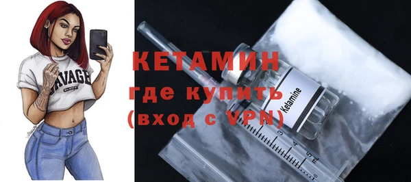 кокаин колумбия Володарск