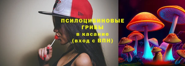 кокаин колумбия Володарск
