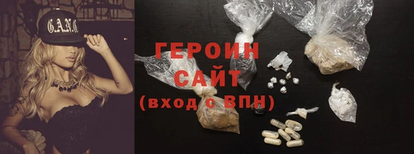 ECSTASY Волосово