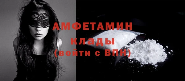 кокаин колумбия Володарск