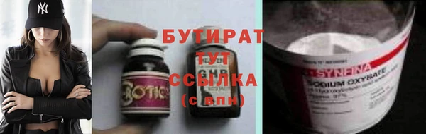 кокаин колумбия Володарск