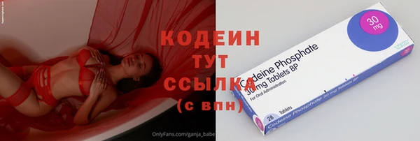 меф VHQ Верхнеуральск