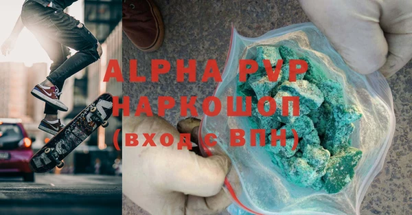 кокаин колумбия Володарск