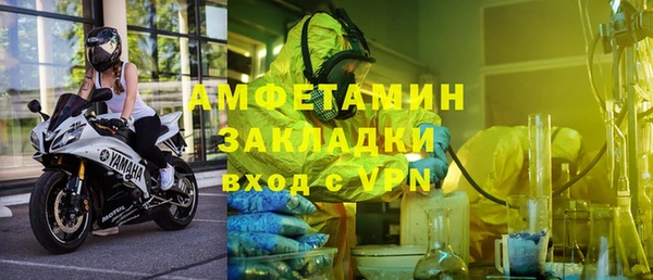 кокаин колумбия Володарск