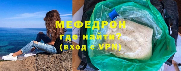 дистиллят марихуана Верея