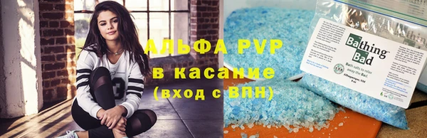 ECSTASY Волосово