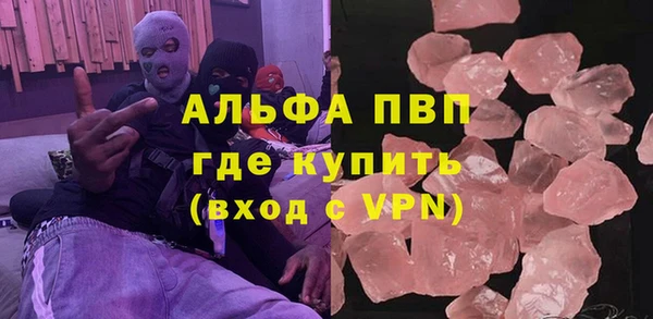 кокаин колумбия Володарск