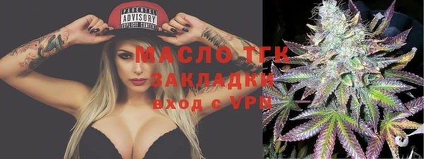 ECSTASY Волосово