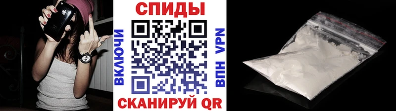Метамфетамин пудра  Петушки 